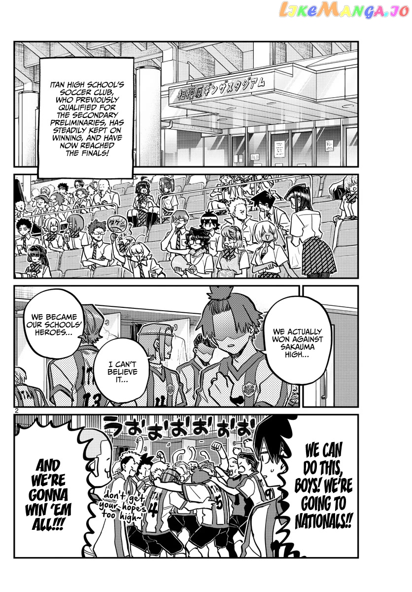 Komi Can